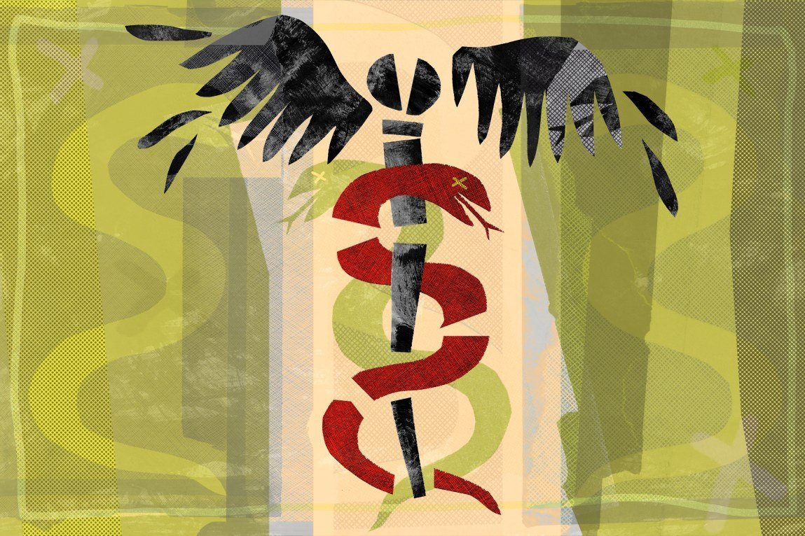 A broken caduceus loses its feathers and is flanked by two larger snakes.